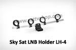 Държач за 4 конвертора Sky Sat LH-4