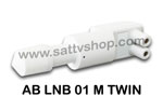 КОНВЕРТОР С 2 ИЗХОДА AB LNB 01 MTWIN 0.1 dB